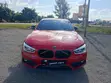 BMW 1 Series 2015 Nyekundu - 5