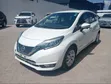 Nissan Note 1.2 Hybrid 2019 White - 1