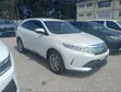 Toyota Harrier 2.0 2019 Nyeupe - 1