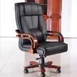 Bliss Office Chair - Height Adjustable - 1
