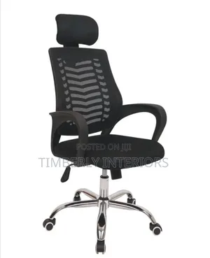 Secretarial Office Chair - Mesh Back