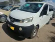 Nissan Vanette 2014 Nyeupe - 4