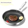 28cm Non-Stick Honeycomb Stainless Steel Frying Pan - 4