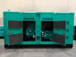 500 kVA Cummins Super Silent Diesel Generator - 3