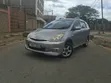 Toyota Wish 2006 Gray - 1