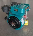 High-Speed Chaff Cutter with 8HP Diesel Engine - 2