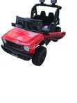 Gari la Umeme la Watoto 5x5 Model 206 na Remote Control - 1