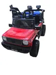 Gari la Umeme la Watoto 5x5 Model 206 na Remote Control - 2