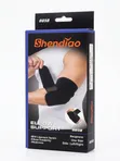 Shendiao Neoprene Elbow Support Brace - 2