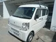Suzuki Every 2020 Manual - 1