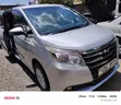 Toyota Noah 2015 Nyeupe - 5