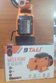 Btali 1HP Peripheral Water Booster Pump - 1