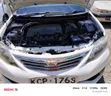 Toyota Allion 2010 - 4