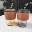 Slub Glass Smoothie Cup na Majani & Jalada la Ngozi - 2