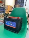 Classa 12V 65Ah Deep Cycle Battery - 1