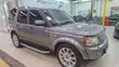 Land Rover Discovery 4 HSE 2012 Gray - 4