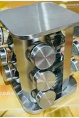 Kikapu cha Viungo cha Carousel cha Vipande 12 - 3