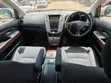 Toyota Harrier 2005 Nyeupe - 2
