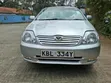 Toyota Corolla 2004 Silver - 1