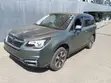 Subaru Forester 2018 Green - 1