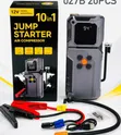 10 in 1 Multifunctional Jump Starter Kit - 2