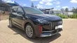 Jetour X70 Plus 2025 Black - 1