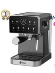 Brand New Nunix Coffee Maker - 1