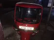 Piaggio Tuktuk 2020 - 5