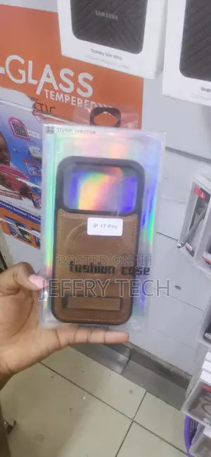 Kifaa cha Ngozi Bandia ya Brown MagSafe kwa iPhone 17 Pro