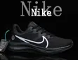 Nike Zoom Sneakers - 1