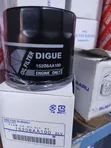 Oil Filter ya Subaru Impreza - 1