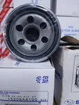 Oil Filter ya Subaru Impreza - 4