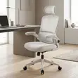 Modern White Managerial Office Chair - 4