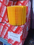 Toyota Passo Oil Filter - 1