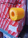 Toyota Passo Oil Filter - 2