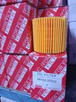 Toyota Passo Oil Filter - 4