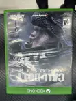Call of Duty: Ghosts - Xbox One - 4
