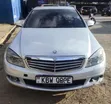 Mercedes-Benz C200 Kompressor 2008 Nyeupe - 3