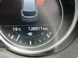 Mazda CX-5 2019 - 3