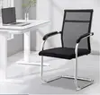 Modern Black Mesh Cantilever Office Chair - 2