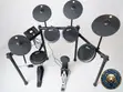 Professional Digital Electric Drum Set - Inaweza Kurekebishwa - 3