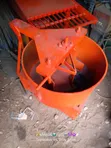 Brand New Cabro Colour Mixer Machine - 2