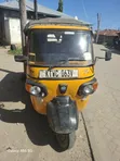 Piaggio 2024 Njano Tatu-Wheeler - 2