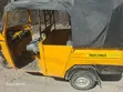 Piaggio 2024 Njano Tatu-Wheeler - 3