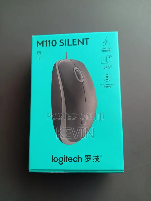 Logitech M110 Silent Mouse ya Kamba - 1