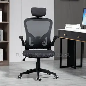 Kiti cha Ofisi cha Mesh chenye Mgongo Mrefu wa Ergonomic