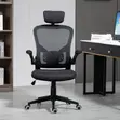 Kiti cha Ofisi cha Mesh chenye Mgongo Mrefu wa Ergonomic - 1