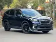 2019 Subaru Forester SK9 Blue - 1
