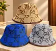 Gucci Kaleidoscope Bucket Hat - 4