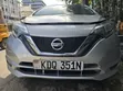 Nissan Note 2017 Silver - 1